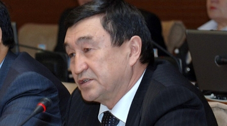 фото - tengrinews.kz