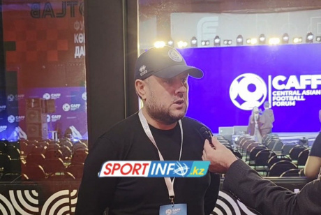 Александр Кузнецов: у сборных Казахстана есть шансы выйти в финальную стадию чемпионата Европы