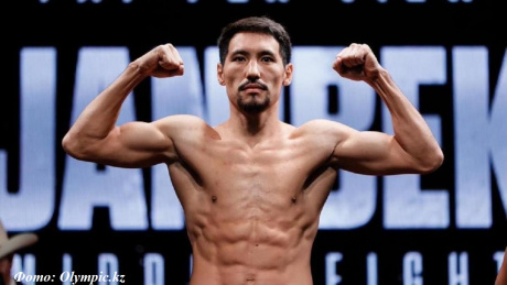 Жанибек Алимханулы придёт на вскрытие результатов допинг-теста Жанибек Алимханулы придёт на вскрытие результатов допинг-теста