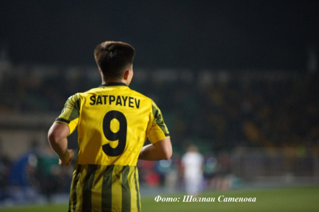 Кайрат сыграет с Пахтакором и ещё двумя клубами в Турции 