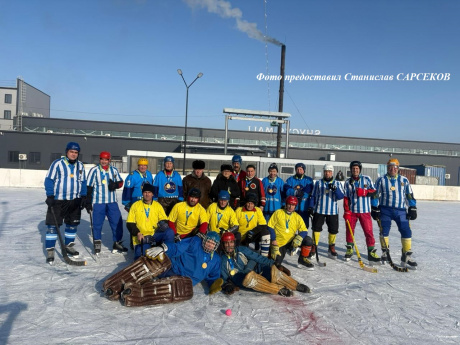 Традициям верны! Прошёл турнир памяти Совета Бейсембаева и его воспитанника Мурата Жексенбекова по хоккею с мячом
