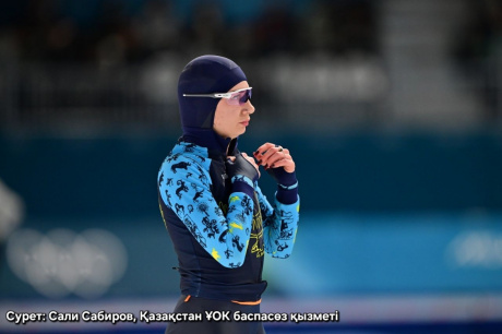 2026 жылғы Олимпиада: қазақстандық конькимен жүгірушілер 1000 метр қашықтықта өнер көрсетті