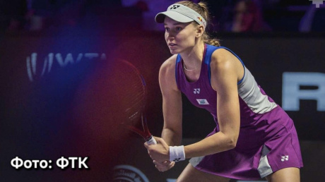 Елена Рыбакина с победы стартанула в WTA-1000 в Дохе 