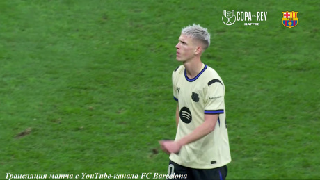 Атлетико разнёс Барселону