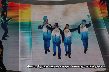 Италияда XIV қысқы Паралимпиада ойындарының ашылу салтанаты өтті