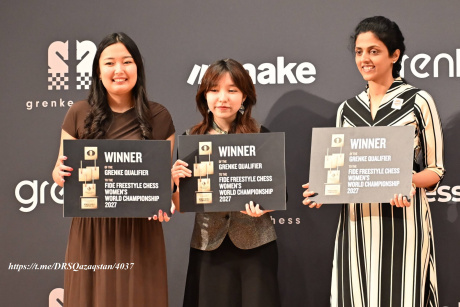 Успех в Германии: Алуа Нурман стала второй среди женщин на GRENKE Chess Festival