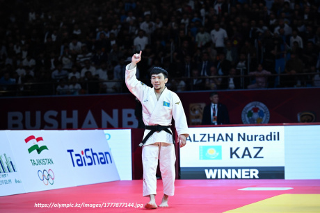 Итоги Grand Slam в Душанбе: в копилке сборной Казахстана одна медаль