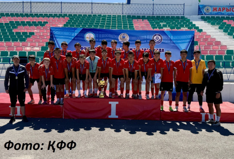Жасөспірімдер арасындағы Қазақстан чемпионаты: үздіктер ҚФФ академиясының U-15 командасына іріктеуге қатысады