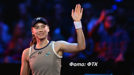 Елена Рыбакина успешно стартовала на Queen’s Club Championships