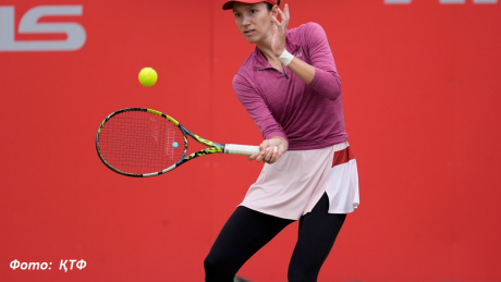 Анна Данилина Берлиндегі WTA 500 турнирінің алғашқы айналымында жеңілді
