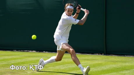 Уверенный старт: Бублик обыграл аргентинца во втором круге ATP в Кицбюэле