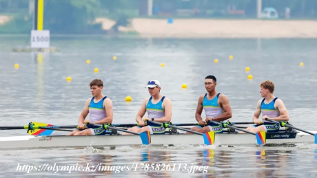 Қазақстан академиялық ескек есуден U19 әлем чемпионатында бақ сынайды