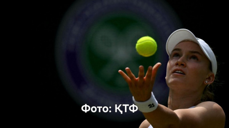 Елена Рыбакина WTA чемпиондық жарысында көш бастады