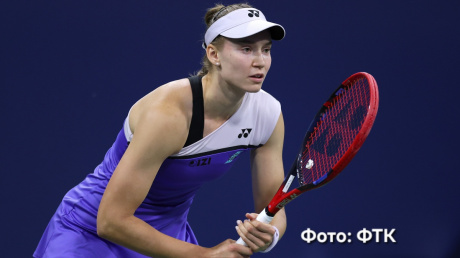 Елена Рыбакина уверенно проходит в четвёртый круг US Open Елена Рыбакина уверенно проходит в четвёртый круг US Open