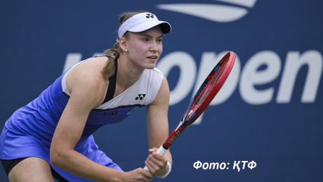 Елена Рыбакина не смогла выйти в третий круг турнира WTA-1000 в Пекине