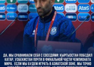 Али Алиев попал под огонь критики