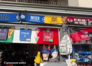 В самом сердце Милана продаётся атрибутика с лого Кайрата