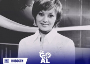 Ушла из жизни Диля Ибрагимова