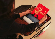 Собираем багаж в Китай: что взять с собой и что купить на месте