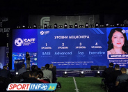 Елимай предлагает казахстанцам принять участие в жизни клуба