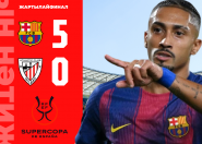 «Барселона» шешуші ойынға шықты