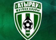 ФК Атырау переходит в частные руки?