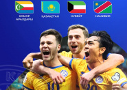 Қазақстан құрамасының FIFA Series 2026 турниріндегі қарсыластары анықталды