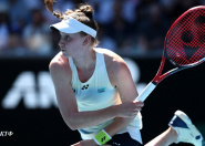 Елена Рыбакина бастапқы кездесуін жеңіспен аяқтады