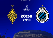 «Қайрат» ұпай ала ма? Нейрожелілер «Брюггеге» қарсы матчты болжады