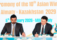 Теперь официально: зимняя Азиада-2029 пройдёт в Алматы