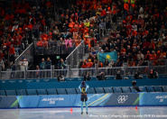 Олимпиада-2026: анонс выступлений казахстанских спортсменов на 9 февраля