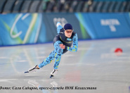 Как выступили казахстанские конькобежки на дистанции 500 метров