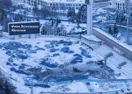 Второе дыхание «Медеу»: легендарный каток обновят за пару лет