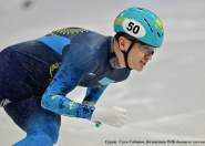 Олимпиада-2026: қазақстандық спортшылардың 18 ақпандағы жарыс кестесі