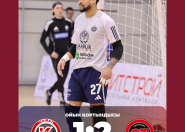 Бірінші ойында Қайрат есе жіберді 