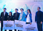 Шайдоров и Самоделкина, а также их наставники получили квартиры