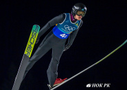 Илья Мизерных шаңғымен тұғырдан секіруден жасөспірімдер арасындағы әлем чемпионатында үздік ондыққа енді