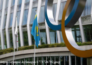 Қазақстандық спортшыларға Олимпиада стипендиясының алғашқы төлемі аударылды