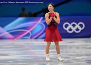 Мәнерлеп сырғанаудан әлем чемпионаты: Қазақстан атынан кімдер өнер көрсетеді