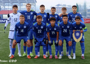 ҚФФ Академиясының командасы International Talents Cup турниріне қатысады