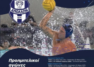 Сын казахстанского футболиста успешно сыграл в Лиге конференций 