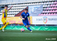 Юношеская сборная Казахстана U-19 стартовала с победы