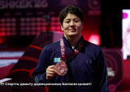 Гүлмарал Еркебаева - Азия чемпионатының қола жүлдегері 