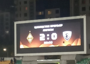 Тяжёлая победа «Кайрата»