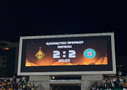 Перевернули игру, но не удержали результат