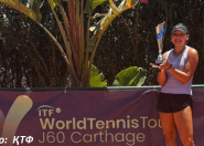Томирис Нұржан Тунистегі ITF J60 турнирінің абсолютті чемпионы атанды