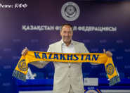 ҚФФ Қазақстан ұлттық құрамасы бас бапкері қызметіне Джон ван ’т Шкип кандидатурасын ұсынды ҚФФ Қазақстан ұлттық құрамасы бас бапкері қызметіне Джон ван ’т Шкип кандидатурасын ұсынды