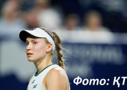 Елена Рыбакина Торонто турнирінің финалында Ига Швентекке есе жіберді