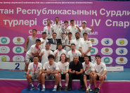 Сборная Алматы выиграла IV Спартакиаду РК среди спортсменов с нарушением слуха