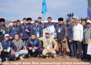 Расул Құрайыш – VI Дүниежүзілік көшпенділер ойындарының күміс жүлдегері Расул Құрайыш – VI Дүниежүзілік көшпенділер ойындарының күміс жүлдегері